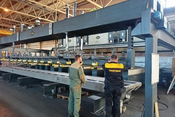 photo_2025-09-03_14-21-46