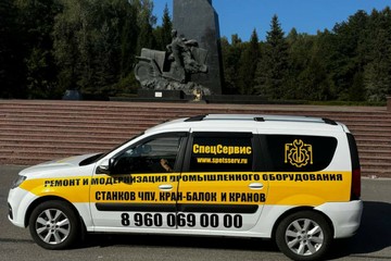 photo_2025-09-05_11-51-30