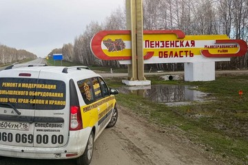 photo_2025-09-05_11-51-47