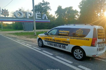 photo_2025-09-05_11-52-02