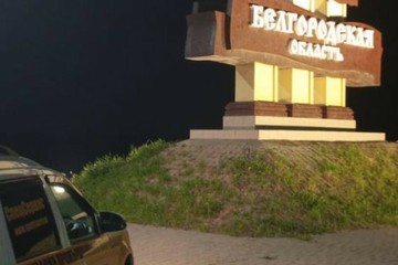 photo_2025-09-05_11-52-03