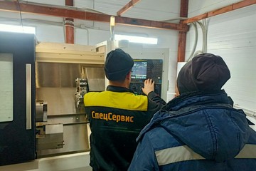 photo_2025-09-05_12-24-27