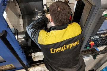 photo_2025-09-05_12-30-18