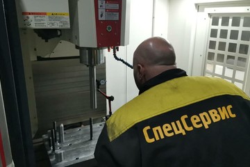 photo_2025-09-05_12-22-19 (3)