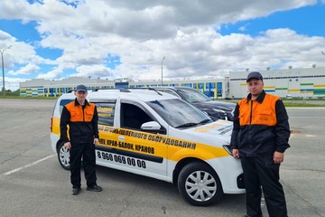 16b09ff2-2fd3-4d23-8167-8b14e1eca86f