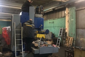 photo-2022-12-19-15-20-29