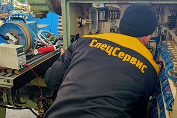 photo-2022-12-19-15-20-32-2