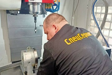 photo-2023-07-25-14-05-30