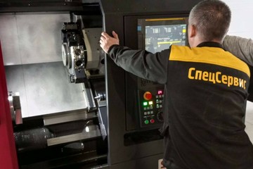 photo-2023-07-25-14-05-41