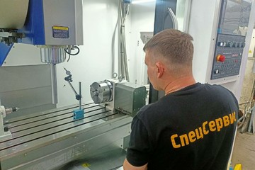 photo-2023-07-25-14-05-46