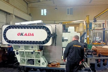 photo-2023-07-25-14-05-50