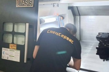 photo-2023-07-25-14-06-00