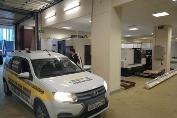 photo-2023-07-25-14-06-07