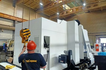 photo-2023-07-25-14-12-19