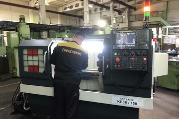 photo-2023-07-25-14-12-25