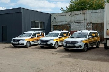 photo-2023-07-25-14-12-27