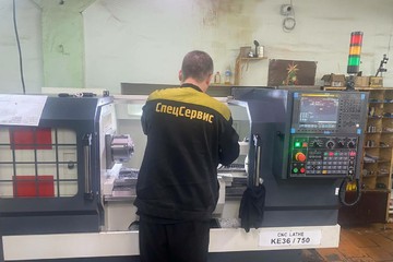 photo-2024-02-26-15-01-28