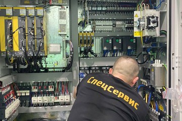 photo-2024-03-13-14-08-01