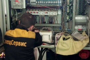 photo-2024-03-13-14-08-02