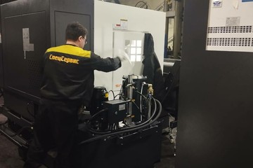 photo-2024-03-13-14-08-03-2