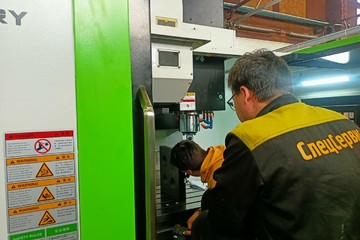 photo-2024-03-13-14-08-03