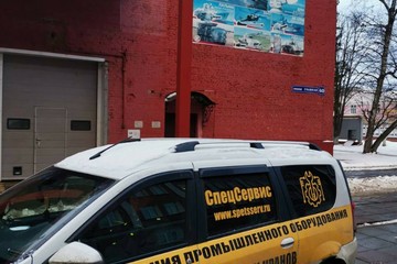 photo_2025-09-03_14-20-48