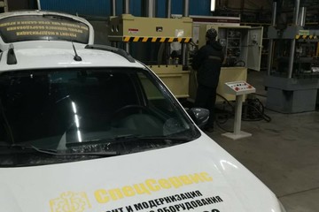 photo_2025-09-05_11-51-31