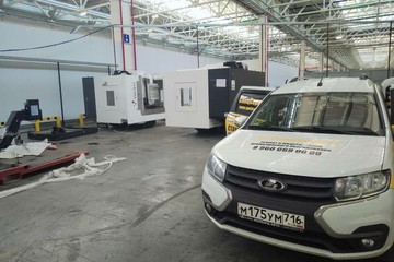 photo_2025-09-05_11-51-36