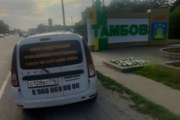 photo_2025-09-05_11-51-55 (2)