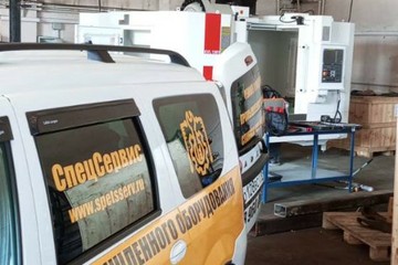 photo_2025-09-05_11-52-01