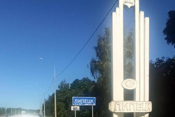 photo_2025-09-05_11-52-05