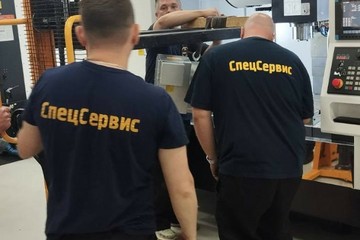 photo_2025-09-05_12-21-53