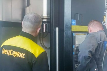 photo_2025-09-05_12-22-11