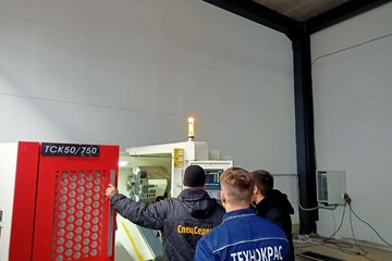 photo_2025-09-05_12-22-19