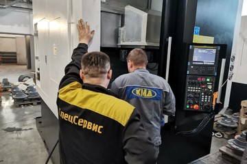 photo_2025-09-05_12-22-53