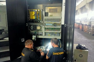 photo_2025-09-05_12-23-42