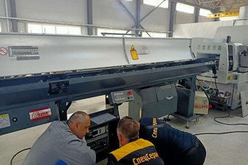 photo_2025-09-05_12-23-52