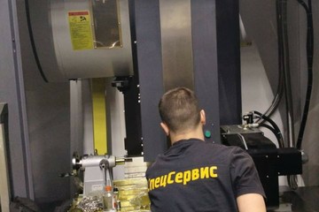 photo_2025-09-05_12-29-28