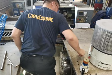 photo_2025-09-05_12-29-47