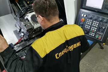 photo_2025-09-05_12-29-59