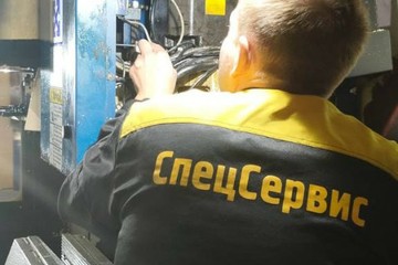 photo_2025-09-05_12-30-04