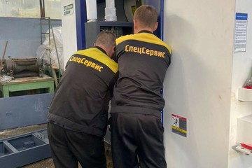 photo_2025-09-05_12-30-11