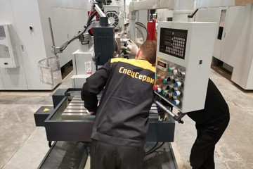 photo_2025-09-05_12-30-23