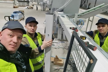 whatsapp-image-2021-12-09-at-14.11.47-1